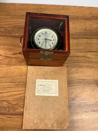 Russian marine chronometer - , in