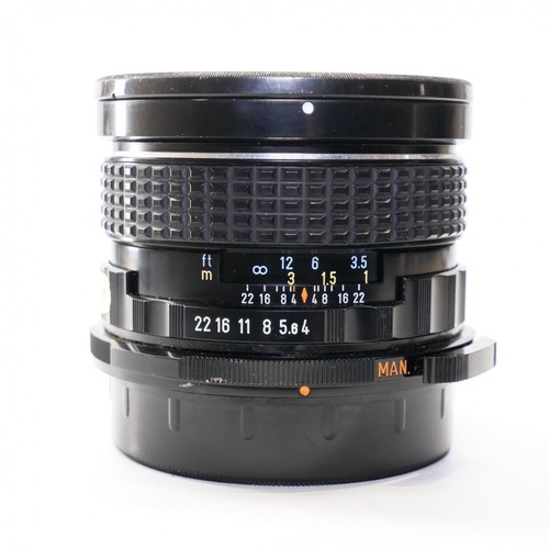Smc pentax 6x7 - 45mm, wide