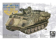 AFV Club AFV35311 1/35 - IDF