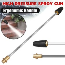 High Pressure Car Washer Gun