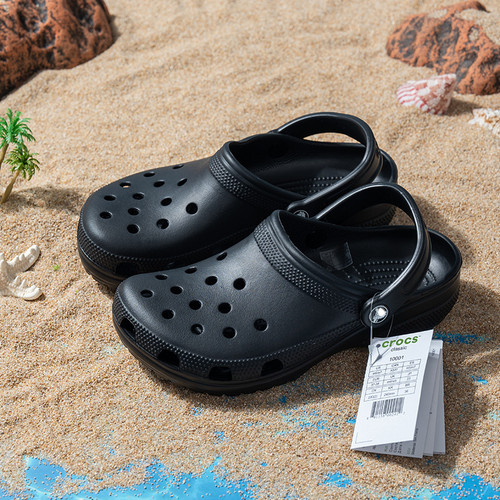 Kids summer classic - summer,