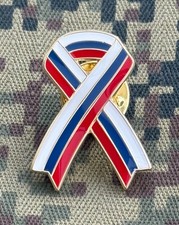 Russian Flag Ribbon Enamel Pin Badge Russian Victory Day 9 May USSR CCCP