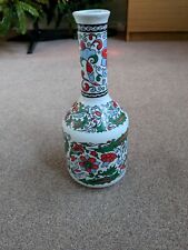 Metaxa Vintage Floral Bottle