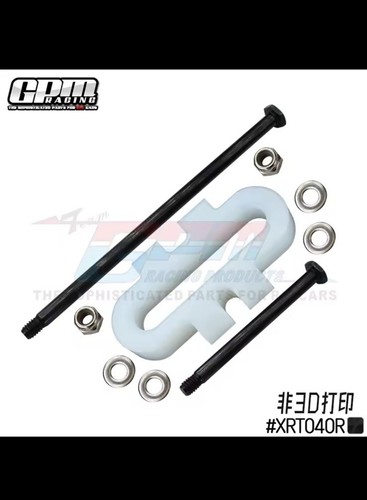 Gpm xrt monster truck - gpm, rc