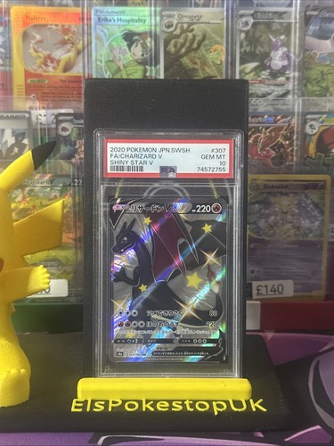 Shiny charizard 307 190 - shiny,