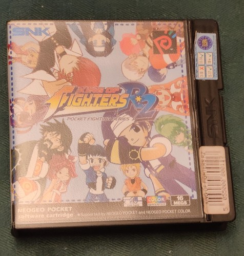 King the fighters neo - r-2,