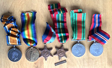 WW1 WW2 British Medal Group