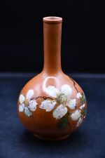 Vintage Hand-Painted Watcombe Pottery Torquay Single Stem Terracotta Vase