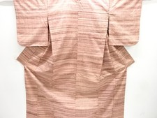 7619887: JAPANESE KIMONO /