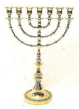 Large Authentic Temple Menorah