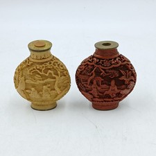 Pair Of 2 Antique Chinese