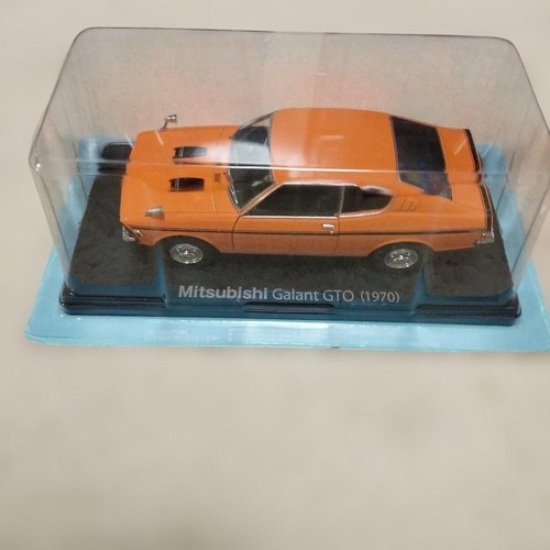 Hachette japanese car - hachette,
