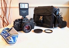 Vintage PRAKTICA BMS 35mm film