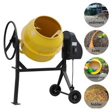 140L Electric Cement Mixer