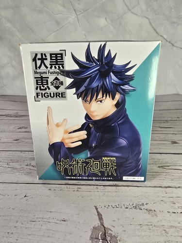 Megumi fushiguro jujutsu - megumi,