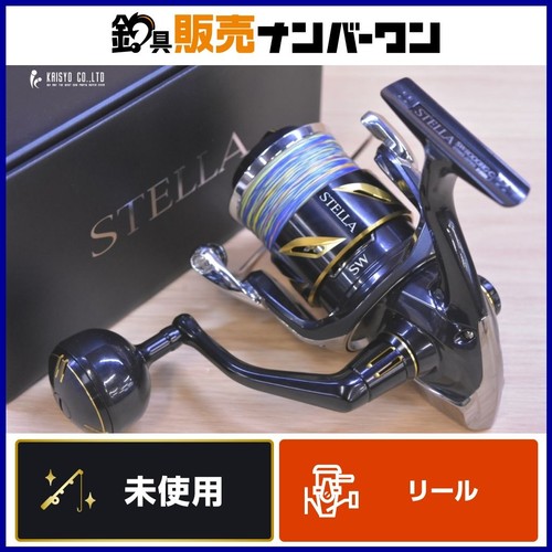 Shimano stella 8000hg - 19,