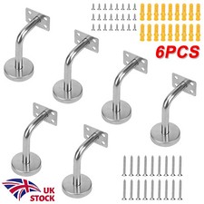 6x Handrail Brackets Stair