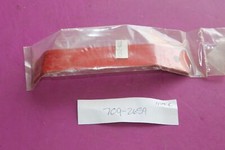 NOS Mackissic Merry Tiller