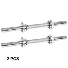 Pair of 16" Solid Steel Spinlock Dumbbell Bars – Chrome