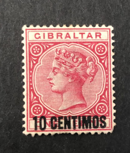Gibraltar 1889 surch sg16 - gibraltar,