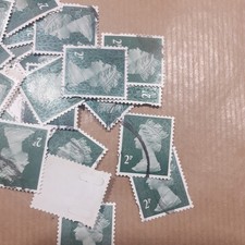 110  x 2p GB Green Security