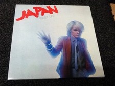 Japan - Quiet Life Vinyl, LP