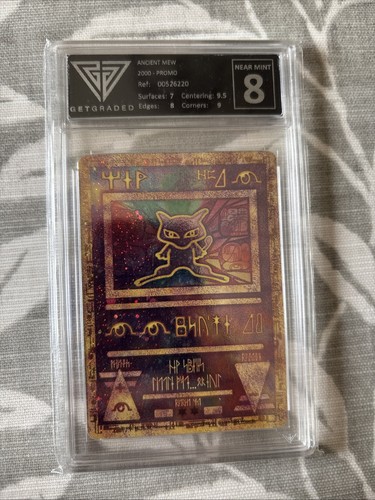 Grade ancient mew promo - grade,