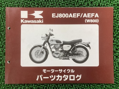 W800 parts list ej800aef aefa - w800,