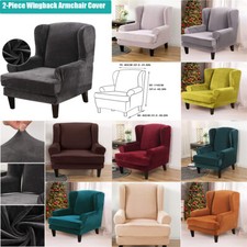 Wingback Armchair Covers