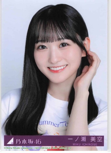 Miku ichinose nogizaka46 - ichinose,