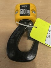Replacement Hook for - Demag 1/2 Ton 500kg Electric Block Hoist Single Chain 