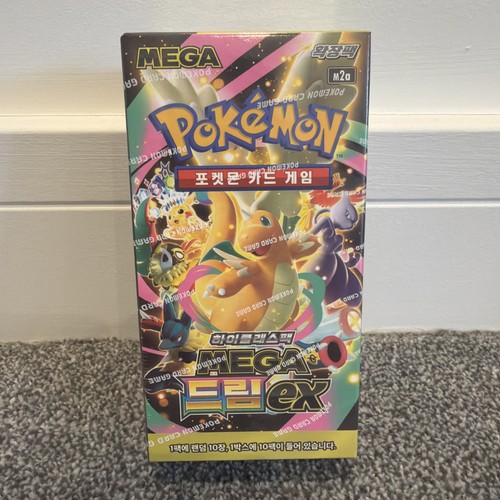 Pokemon tcg mega - pokemon,
