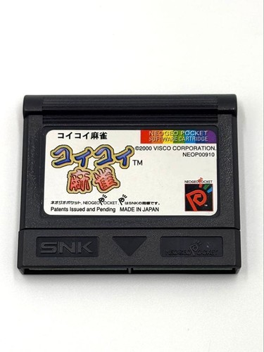 Neo geo pocket - color, koi