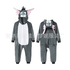 KIDS Adults Tom and Jerry Tom