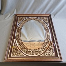 Vintage Beautiful Brown Flower