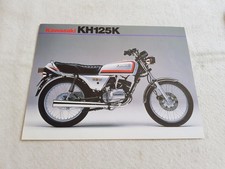 KAWASAKI KH125-K1 Motorcycle