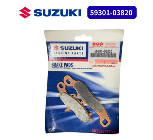 Suzuki genuine front brake - front,
