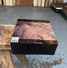 1 x Indian Rosewood 8 x 8 x