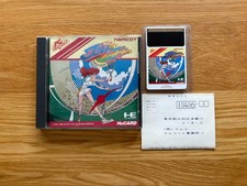 World Court Tennis PC Engine