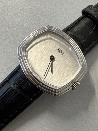 Rare vintage msr - rare,