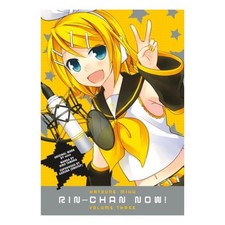 Hatsune Miku: Rin-chan Now