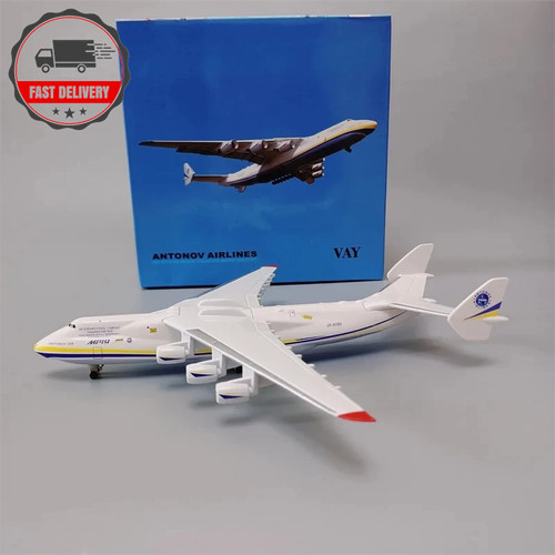 Antonov 225 airlines - 225, ukraine