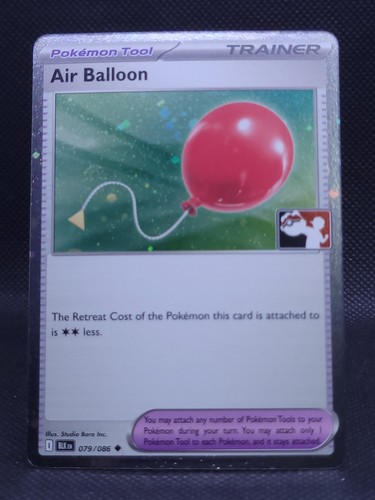 Air balloon cosmo holo - air,