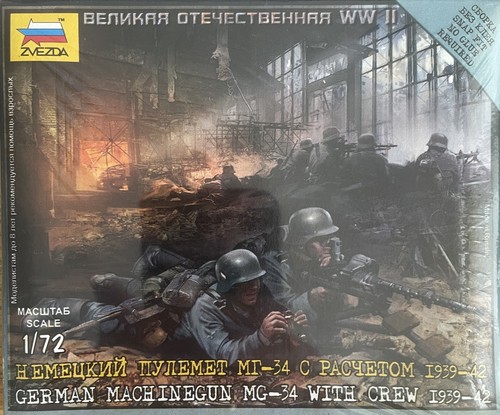 Ww2 german machinegun - german, mg-34
