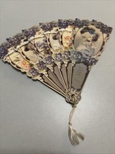 Vintage Folding Fan - Old