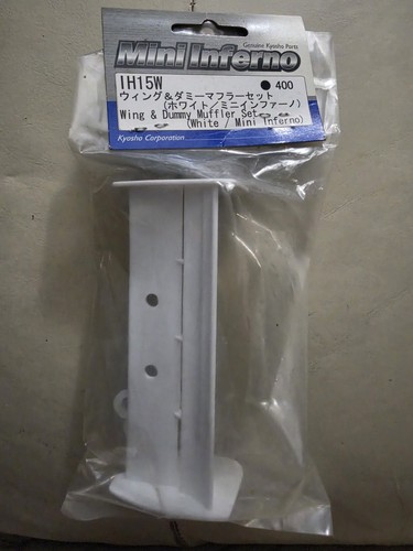 Kyosho ih15w wing dummy - ih15w,