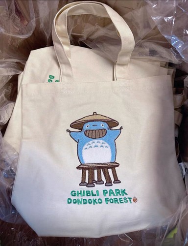 Studio ghibli neighbour - ghibli,
