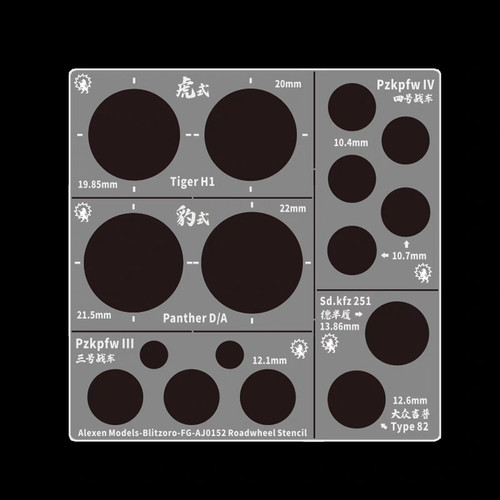 Alexen aj0152 ww2 - alexen,