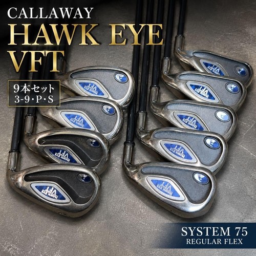 Callaway hawk eye vft iron - eye, set