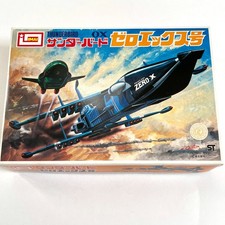 IMAI THUNDERBIRDS ZERO X MODEL